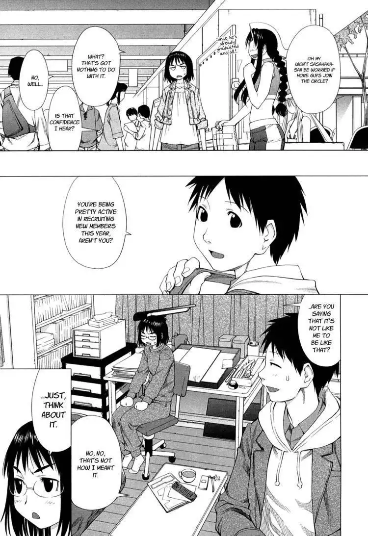 Genshiken Nidaime - The Society for the Study of Modern Visual Culture II Chapter 56 9